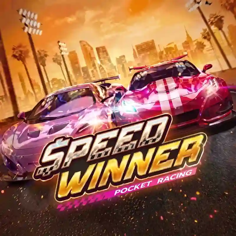 Nhà Vô Địch Tốc Độ